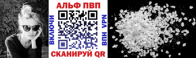 Наркота Североуральск СК  АМФЕТАМИН  Гашиш  Каннабис  МЕФ 