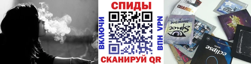 БУТИРАТ BDO  Североуральск 