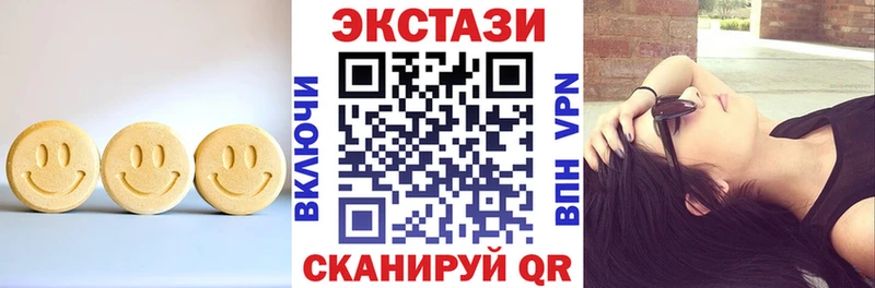 Экстази Punisher  Североуральск 