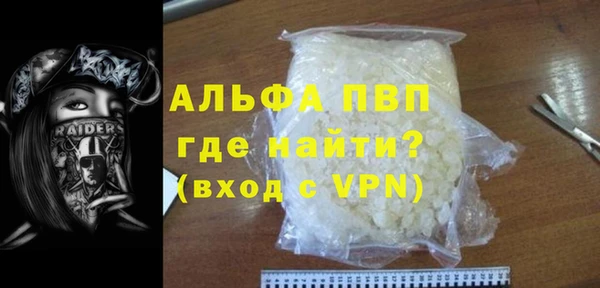 герыч Алексеевка
