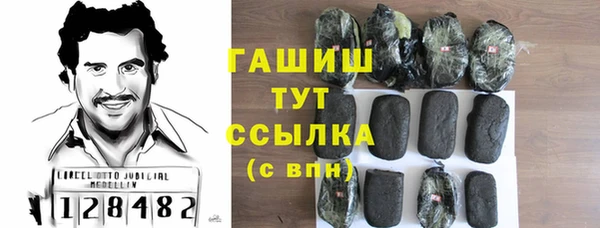 герыч Алексеевка