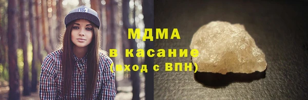 бошки Алзамай