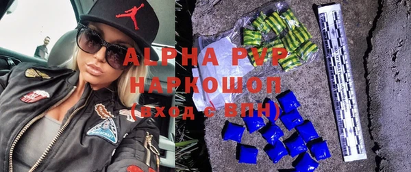 герыч Алексеевка