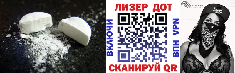 ЛСД экстази кислота  блэк спрут ССЫЛКА  Североуральск 