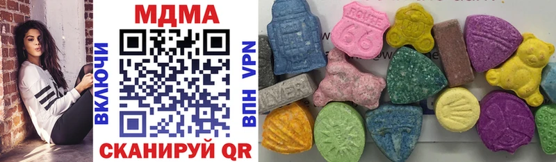 kraken ТОР  Североуральск  MDMA VHQ 