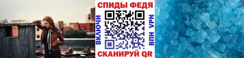наркотики  Североуральск  Первитин Декстрометамфетамин 99.9% 