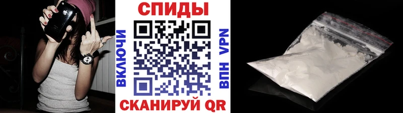 Метамфетамин Methamphetamine Североуральск