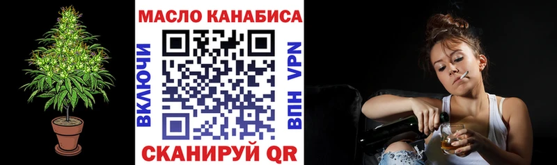 ТГК концентрат Североуральск