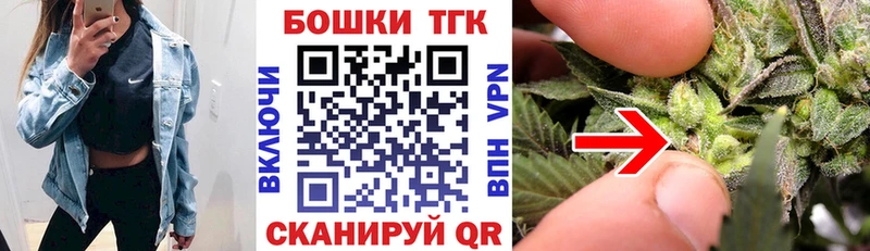 Шишки марихуана White Widow  купить наркотики сайты  Североуральск 
